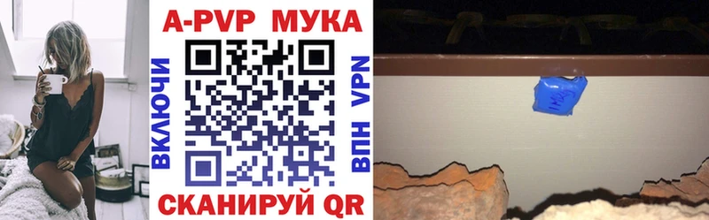 Alfa_PVP СК КРИС  где купить наркотик  Наро-Фоминск 