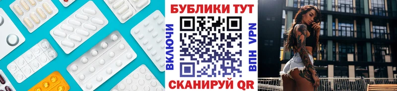 Ecstasy 280 MDMA  Наро-Фоминск 