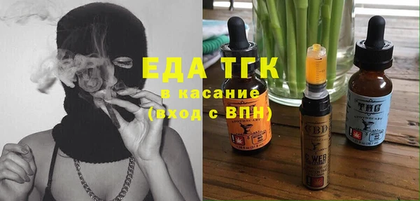 героин Богданович