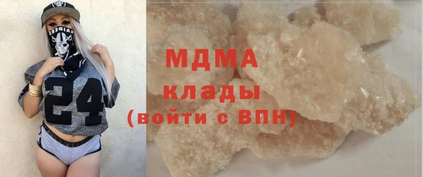 героин Богданович
