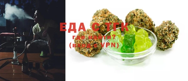 героин Богданович