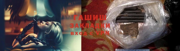 героин Богданович