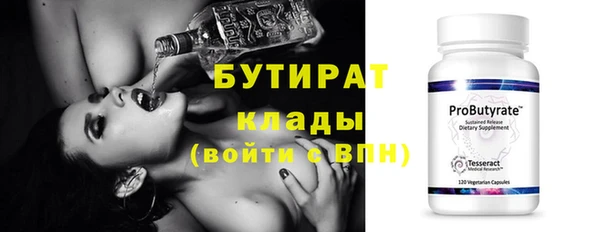 героин Богданович