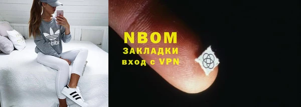 героин Богданович