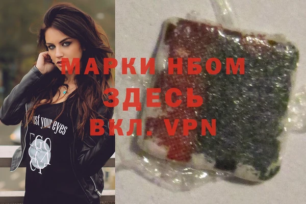 героин Богданович