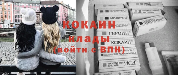 героин Богданович