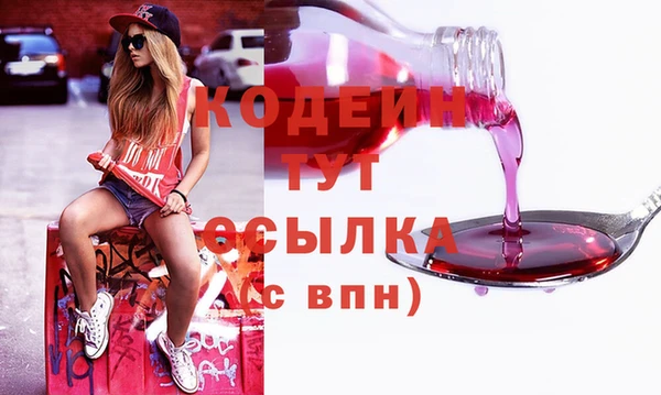 героин Богданович