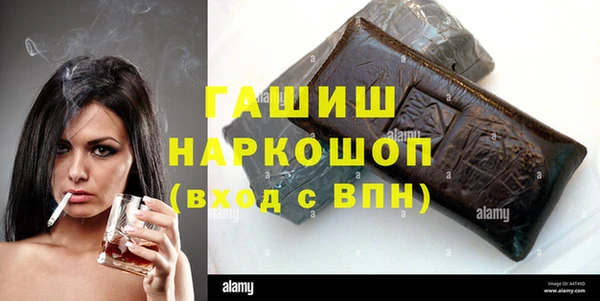 героин Богданович
