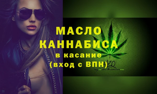 скорость mdpv Сясьстрой