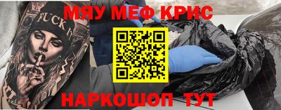 герыч Гай