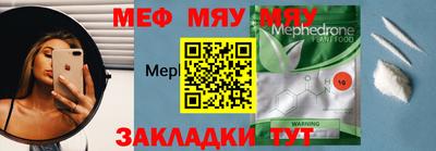 героин Гатчина