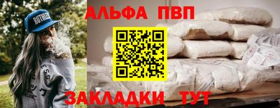 герыч Гай