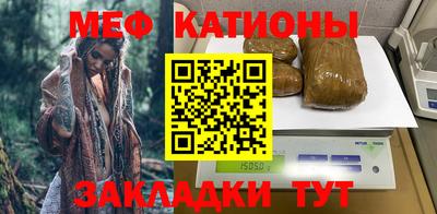 герыч Гай