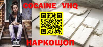 меф Гагарин