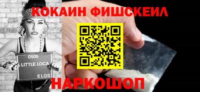 меф Гагарин