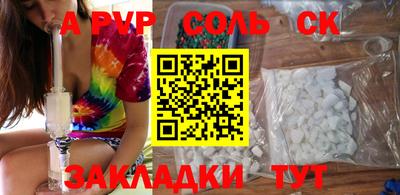 герыч Гай