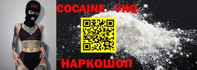 mdma Усть-Илимск
