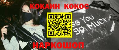 героин Гатчина