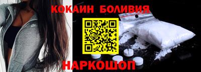 герыч Гай
