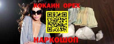 героин Гатчина