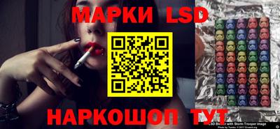 меф Гагарин