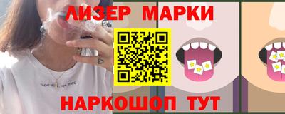прущий лед Усть-Джегута