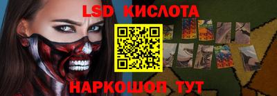 меф Гагарин