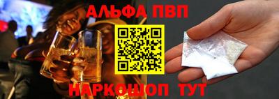 героин Гатчина