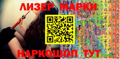 меф Гагарин