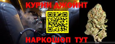 меф Гагарин