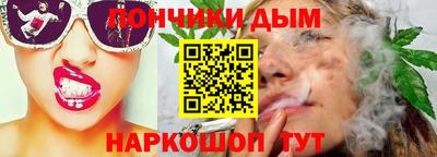 герыч Гай