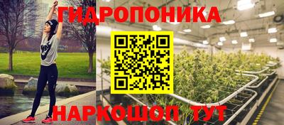 героин Гатчина