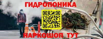 героин Гатчина