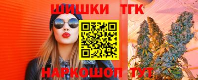 героин Гатчина