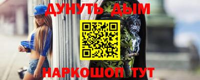 герыч Гай