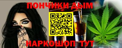 герыч Гай