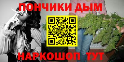 герыч Гай