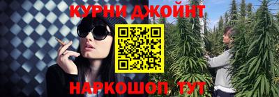 героин Гатчина