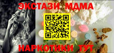 герыч Гай