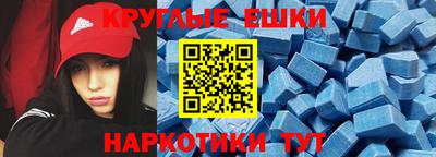 герыч Гай