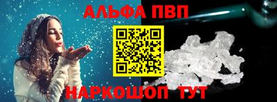 героин Гатчина