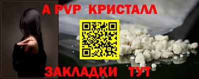 героин Гатчина