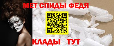 герыч Гай