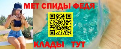 герыч Гай