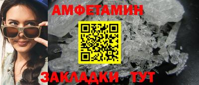 героин Гатчина