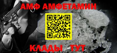 герыч Гай