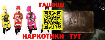 меф Гагарин