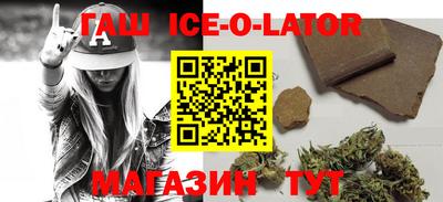 меф Гагарин
