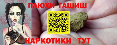 меф Гагарин