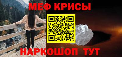 героин Гатчина